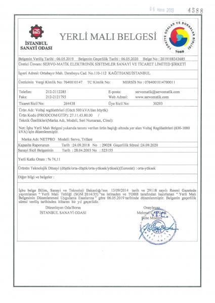2019 GÜNCELLENMİŞ YERLİ MALI BELGEMİZ