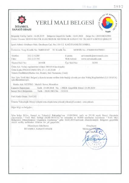 2019 GÜNCELLENMİŞ YERLİ MALI BELGEMİZ